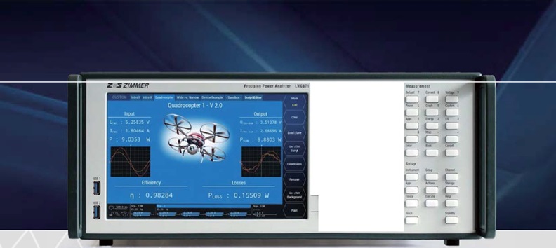 多通道功率分析仪LMG671