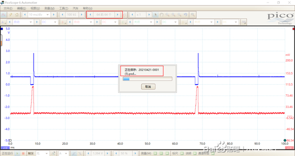 PicoScope软件存储 PicoScope软件存储