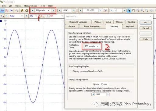 pico便携示波器中的Streaming采集设置