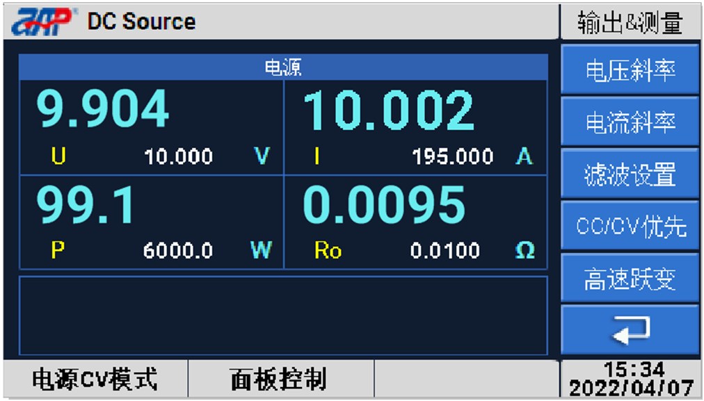 交直流电源cv模式