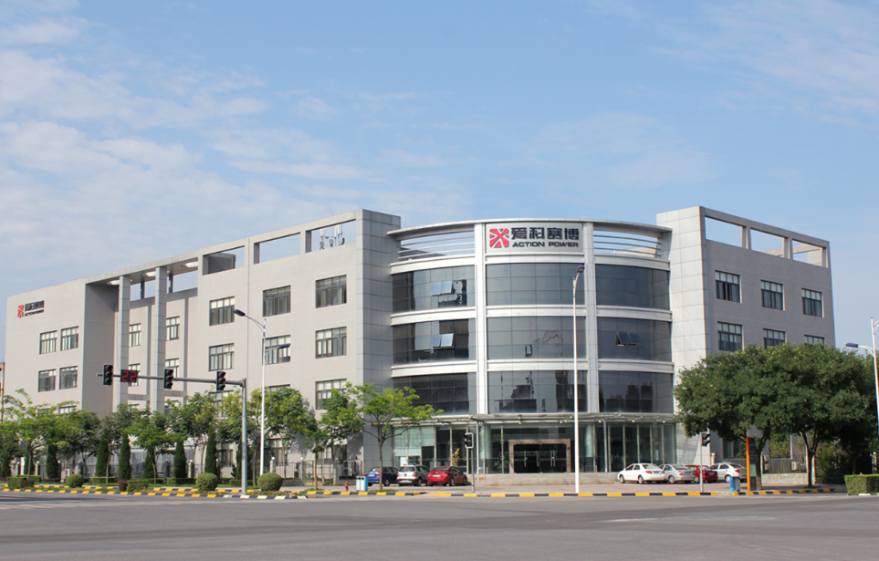 西安爱科赛博电气股份有限公司